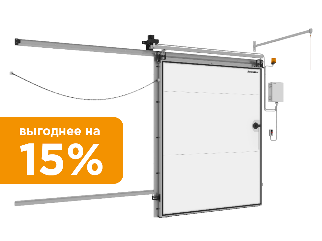 Дверь откатная для охлаждаемых помещений серии «ПРОМХОЛОД»